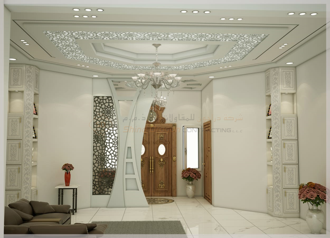 Shine Dragon Contracting LLC